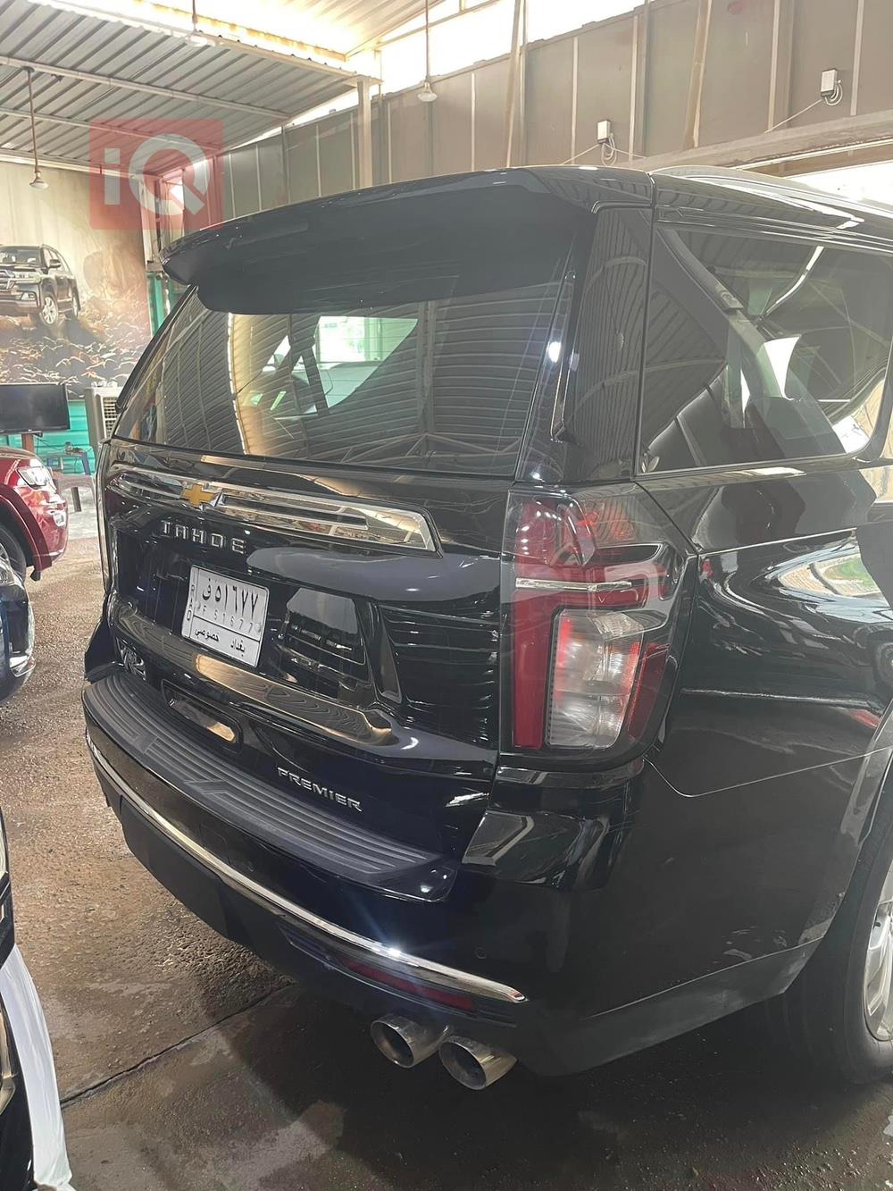 Chevrolet Tahoe